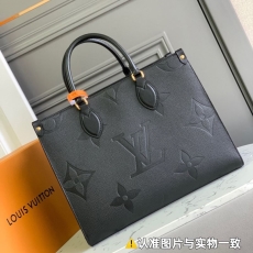 LV Shopping Bags